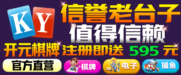 亚洲第一网站免费视频·欧美大